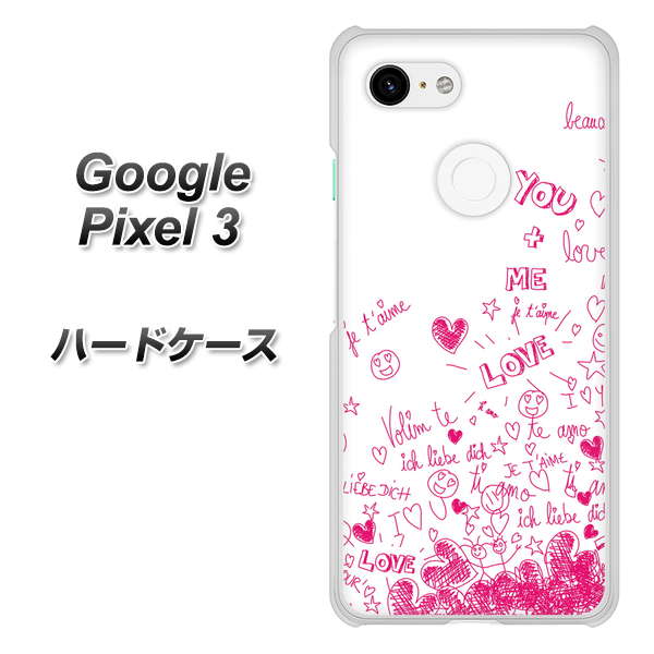 Google Pixel 3 高画質仕上げ 背面印刷 ハードケース【631 恋の落書き】