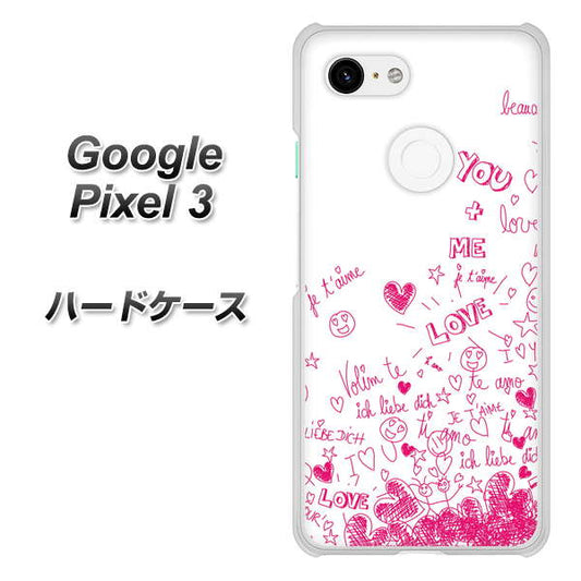 Google Pixel 3 高画質仕上げ 背面印刷 ハードケース【631 恋の落書き】