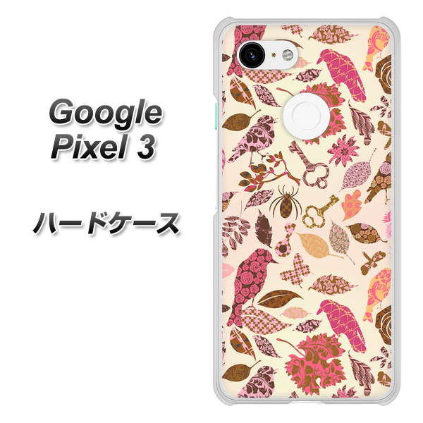 Google Pixel 3 高画質仕上げ 背面印刷 ハードケース【640 おしゃれな小鳥】