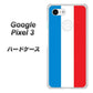 Google Pixel 3 高画質仕上げ 背面印刷 ハードケース【673 フランス】
