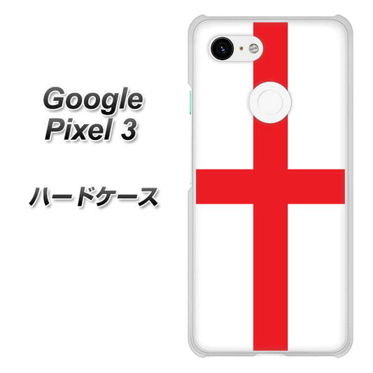 Google Pixel 3 高画質仕上げ 背面印刷 ハードケース【677 イングランド】