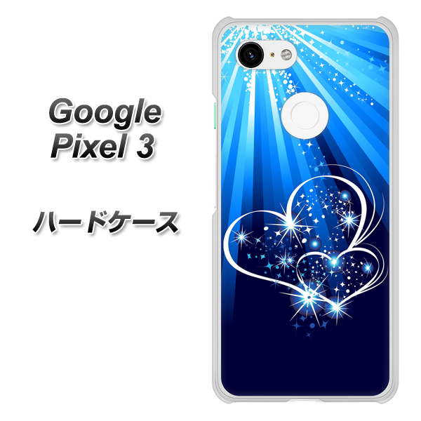 Google Pixel 3 高画質仕上げ 背面印刷 ハードケース【702 スイミングハート】