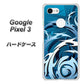 Google Pixel 3 高画質仕上げ 背面印刷 ハードケース【731 ドラゴンサークル】