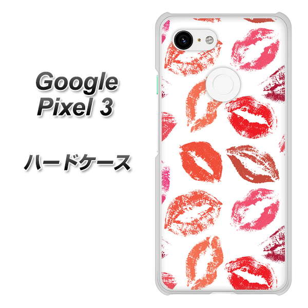 Google Pixel 3 高画質仕上げ 背面印刷 ハードケース【734 キスkissキス】