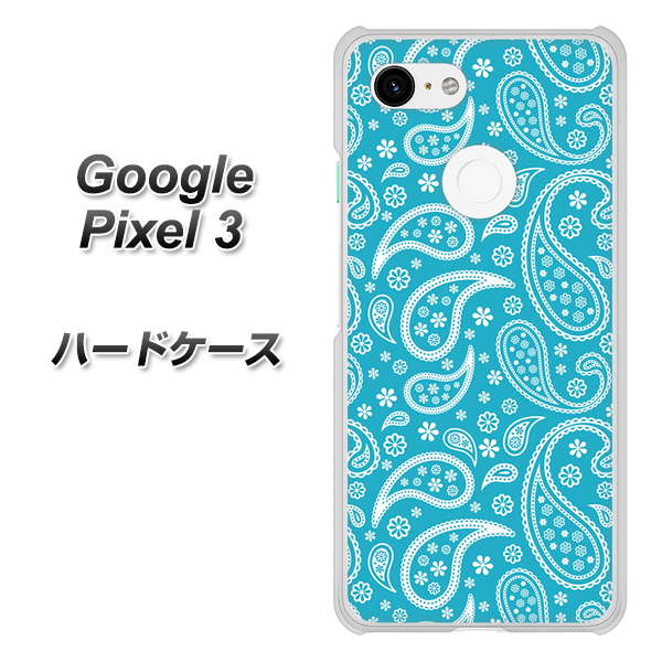 Google Pixel 3 高画質仕上げ 背面印刷 ハードケース【766 ペイズリーブルー】