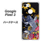 Google Pixel 3 高画質仕上げ 背面印刷 ハードケース【1028 牡丹と鯉】