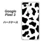 Google Pixel 3 高画質仕上げ 背面印刷 ハードケース【1070 ダルメシアン（WH）】