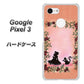Google Pixel 3 高画質仕上げ 背面印刷 ハードケース【1096 お姫様とネコ（カラー）】