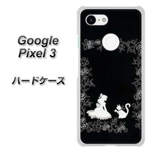 Google Pixel 3 高画質仕上げ 背面印刷 ハードケース【1097 お姫様とネコ（モノトーン）】