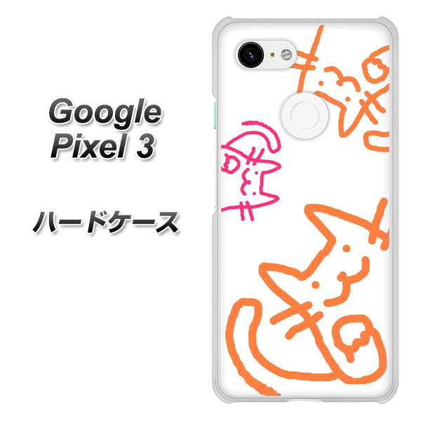 Google Pixel 3 高画質仕上げ 背面印刷 ハードケース【1098 手まねきする3匹のネコ】