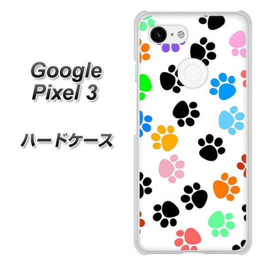 Google Pixel 3 高画質仕上げ 背面印刷 ハードケース【1108 あしあとカラフル】