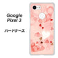 Google Pixel 3 高画質仕上げ 背面印刷 ハードケース【1125 ハートの和紙】