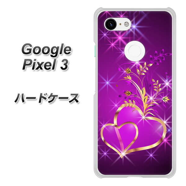 Google Pixel 3 高画質仕上げ 背面印刷 ハードケース【1139 舞い降りるハート】