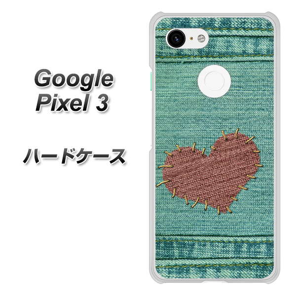 Google Pixel 3 高画質仕上げ 背面印刷 ハードケース【1142 デニムとハート】
