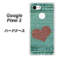 Google Pixel 3 高画質仕上げ 背面印刷 ハードケース【1142 デニムとハート】