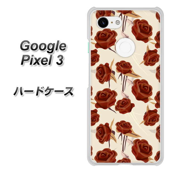 Google Pixel 3 高画質仕上げ 背面印刷 ハードケース【1157 クラシックローズ】