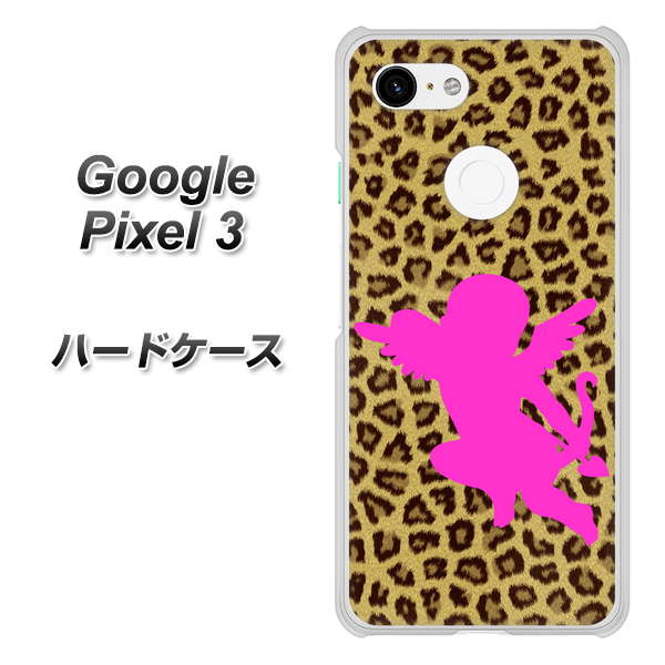 Google Pixel 3 高画質仕上げ 背面印刷 ハードケース【1245 ヒョウ柄エンジェル】