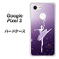 Google Pixel 3 高画質仕上げ 背面印刷 ハードケース【1256 バレリーナ】