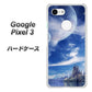 Google Pixel 3 高画質仕上げ 背面印刷 ハードケース【1270 広がる宇宙】