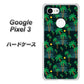 Google Pixel 3 高画質仕上げ 背面印刷 ハードケース【1315 月夜とヤシ】