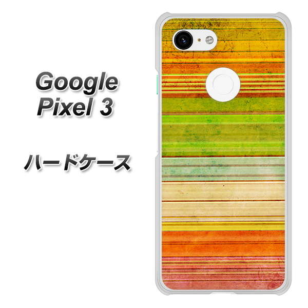 Google Pixel 3 高画質仕上げ 背面印刷 ハードケース【1324 ビンテージボーダー（色彩）】