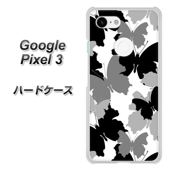 Google Pixel 3 高画質仕上げ 背面印刷 ハードケース【1336 夜の蝶】