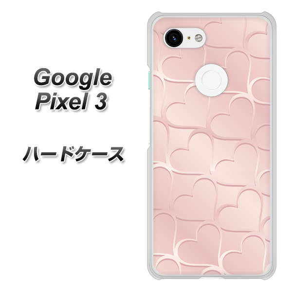 Google Pixel 3 高画質仕上げ 背面印刷 ハードケース【1340 かくれハート（ローズピンク）】