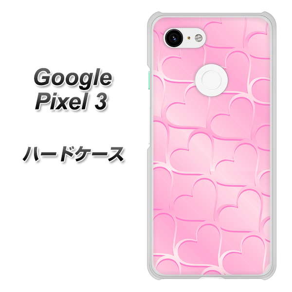 Google Pixel 3 高画質仕上げ 背面印刷 ハードケース【1342 かくれハート（ピンク）】