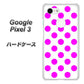 Google Pixel 3 高画質仕上げ 背面印刷 ハードケース【1351 シンプルビッグ紫白】