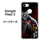 Google Pixel 3 高画質仕上げ 背面印刷 ハードケース【AB809 伊達政宗 イラストと花押】