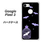 Google Pixel 3 高画質仕上げ 背面印刷 ハードケース【AG810 こうもりの王冠鳥かご（黒×紫）】