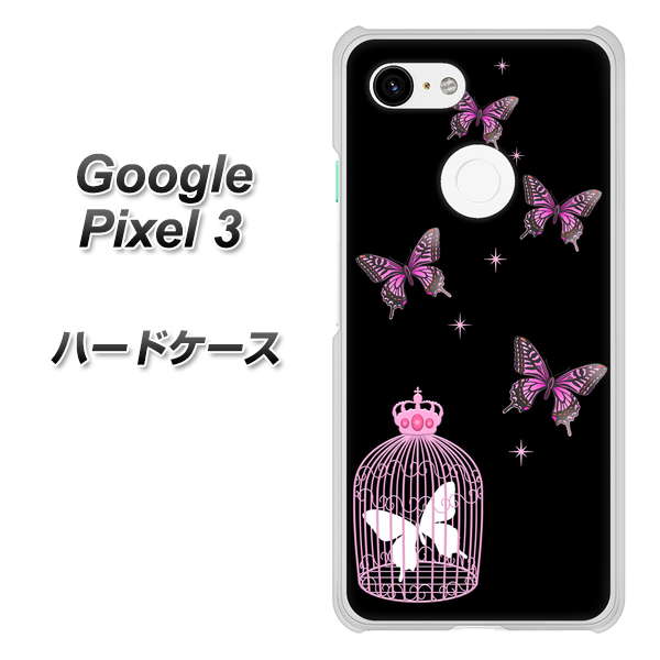 Google Pixel 3 高画質仕上げ 背面印刷 ハードケース【AG811 蝶の王冠鳥かご（黒×ピンク）】