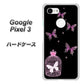 Google Pixel 3 高画質仕上げ 背面印刷 ハードケース【AG811 蝶の王冠鳥かご（黒×ピンク）】