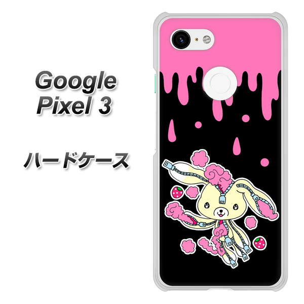 Google Pixel 3 高画質仕上げ 背面印刷 ハードケース【AG814 ジッパーうさぎのジッピョン（黒×ピンク）】
