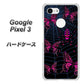 Google Pixel 3 高画質仕上げ 背面印刷 ハードケース【AG831 蜘蛛の巣に舞う蝶（赤）】