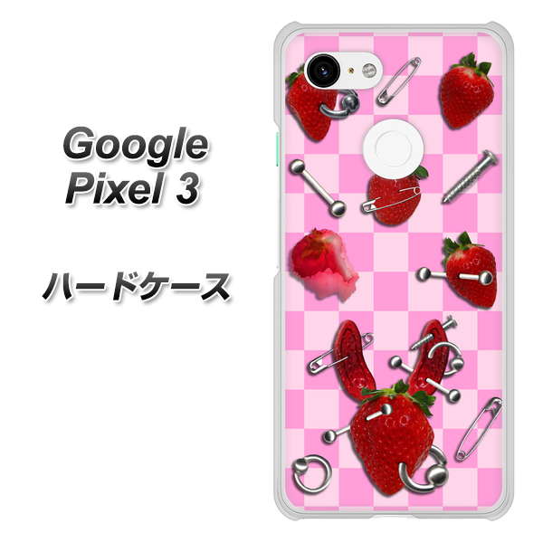 Google Pixel 3 高画質仕上げ 背面印刷 ハードケース【AG832 苺パンク（ピンク）】