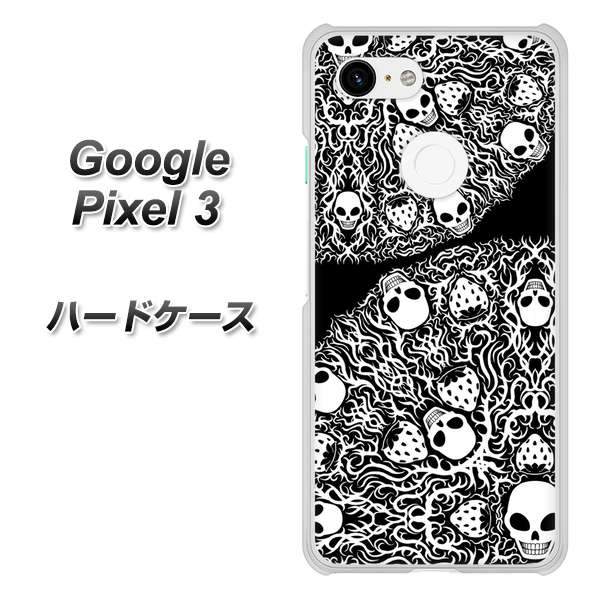 Google Pixel 3 高画質仕上げ 背面印刷 ハードケース【AG834 苺骸骨曼荼羅（黒）】