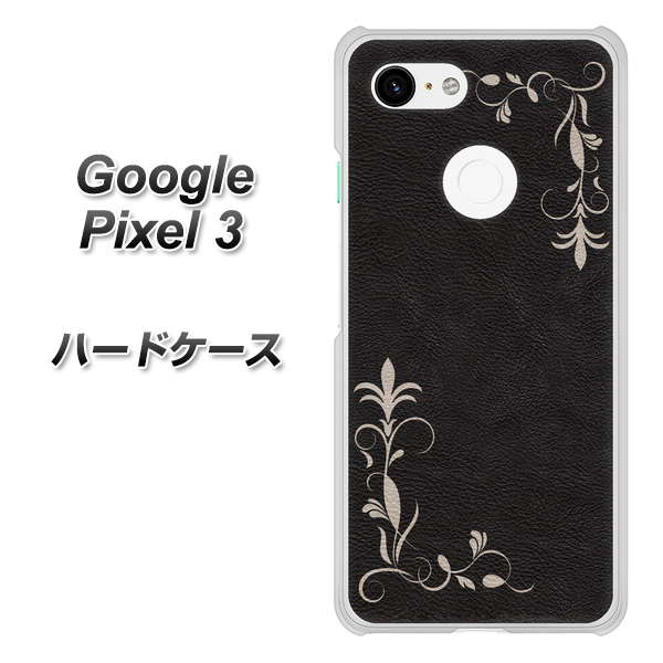 Google Pixel 3 高画質仕上げ 背面印刷 ハードケース【EK825 レザー風グラスフレーム】