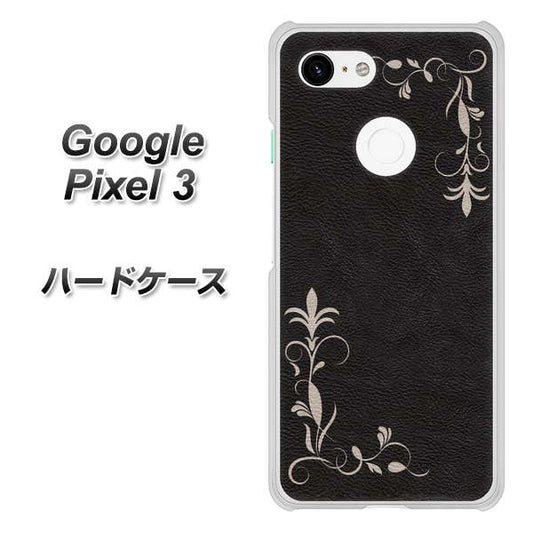 Google Pixel 3 高画質仕上げ 背面印刷 ハードケース【EK825 レザー風グラスフレーム】