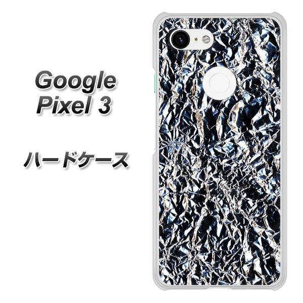 Google Pixel 3 高画質仕上げ 背面印刷 ハードケース【EK835  スタイリッシュアルミシルバー】