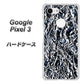 Google Pixel 3 高画質仕上げ 背面印刷 ハードケース【EK835  スタイリッシュアルミシルバー】