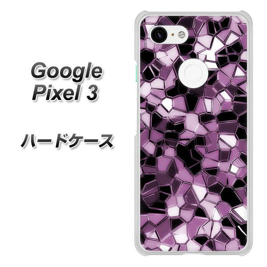 Google Pixel 3 高画質仕上げ 背面印刷 ハードケース【EK837 テクニカルミラーパープル】
