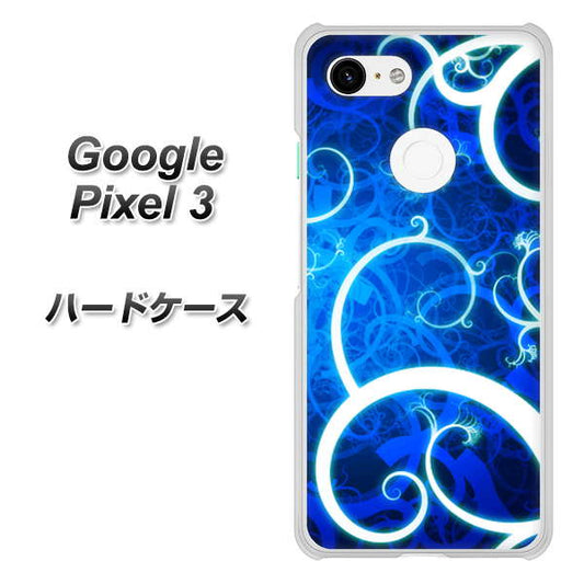 Google Pixel 3 高画質仕上げ 背面印刷 ハードケース【EK850 神秘の草】