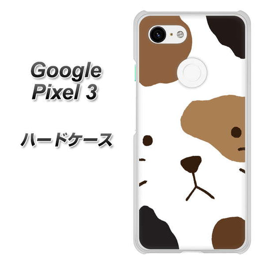 Google Pixel 3 高画質仕上げ 背面印刷 ハードケース【IA801 みけ】