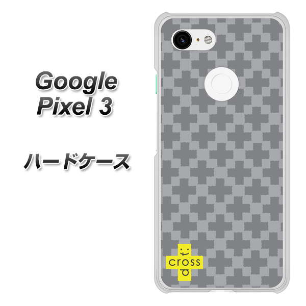 Google Pixel 3 高画質仕上げ 背面印刷 ハードケース【IB900  クロスドット_グレー】