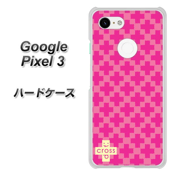 Google Pixel 3 高画質仕上げ 背面印刷 ハードケース【IB901  クロスドット_ピンク】