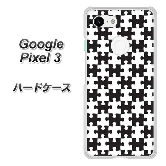Google Pixel 3 高画質仕上げ 背面印刷 ハードケース【IB903  ジグソーパズル_モノトーン】