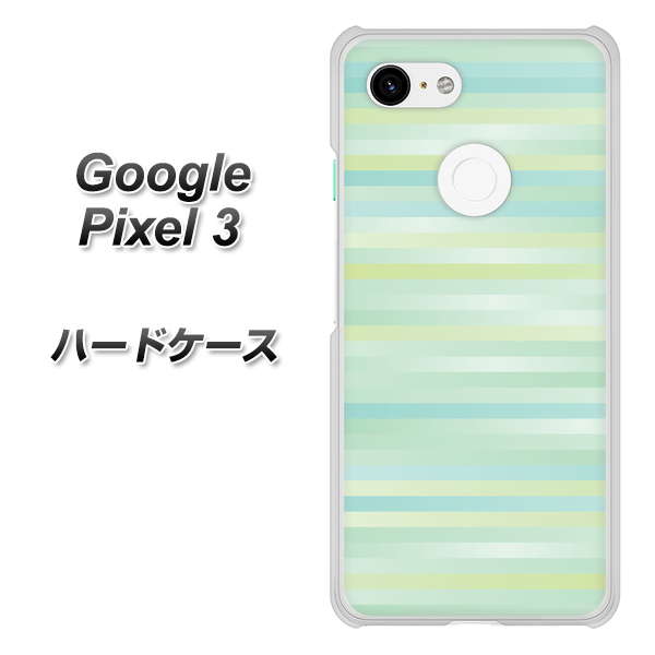 Google Pixel 3 高画質仕上げ 背面印刷 ハードケース【IB908 グラデーションボーダー_グリーン】