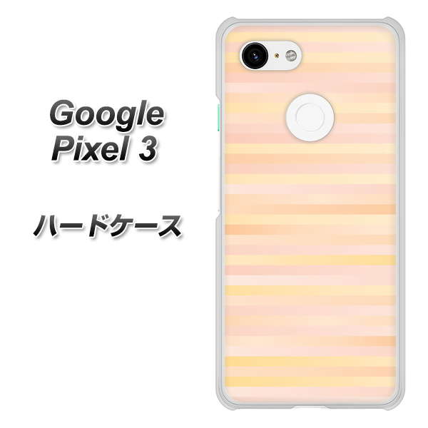 Google Pixel 3 高画質仕上げ 背面印刷 ハードケース【IB909 グラデーションボーダー_オレンジ】