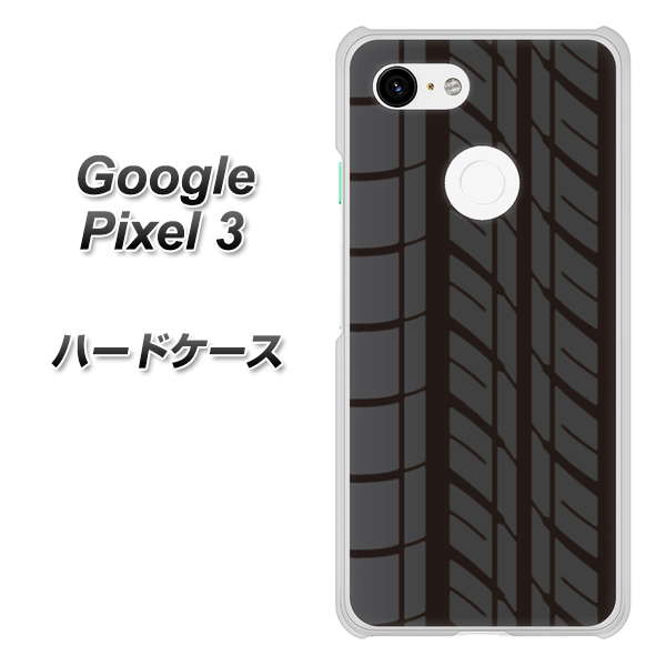 Google Pixel 3 高画質仕上げ 背面印刷 ハードケース【IB931 タイヤ】
